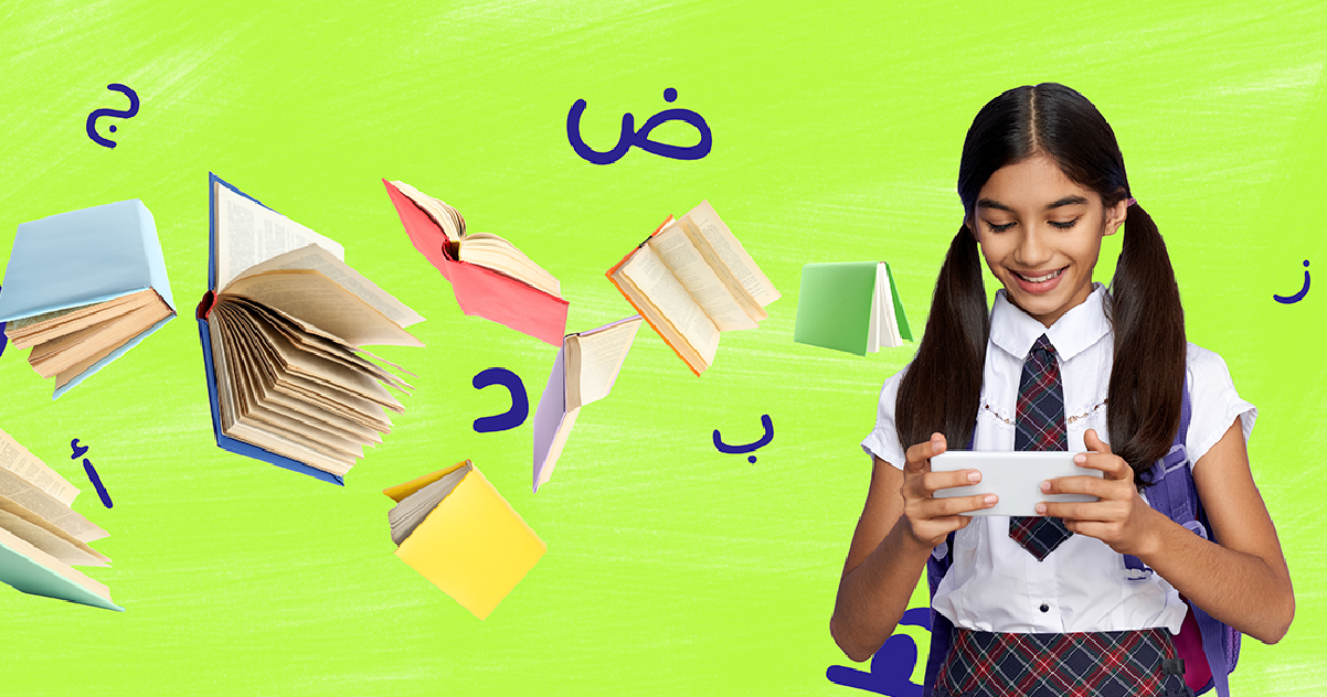 Overcoming Challenges in Arabic Language Learning A Fun Journey for Kids